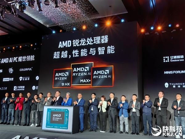 AMD雄起!AI PC真的做起来了 苏姿丰亲临中国盛赞