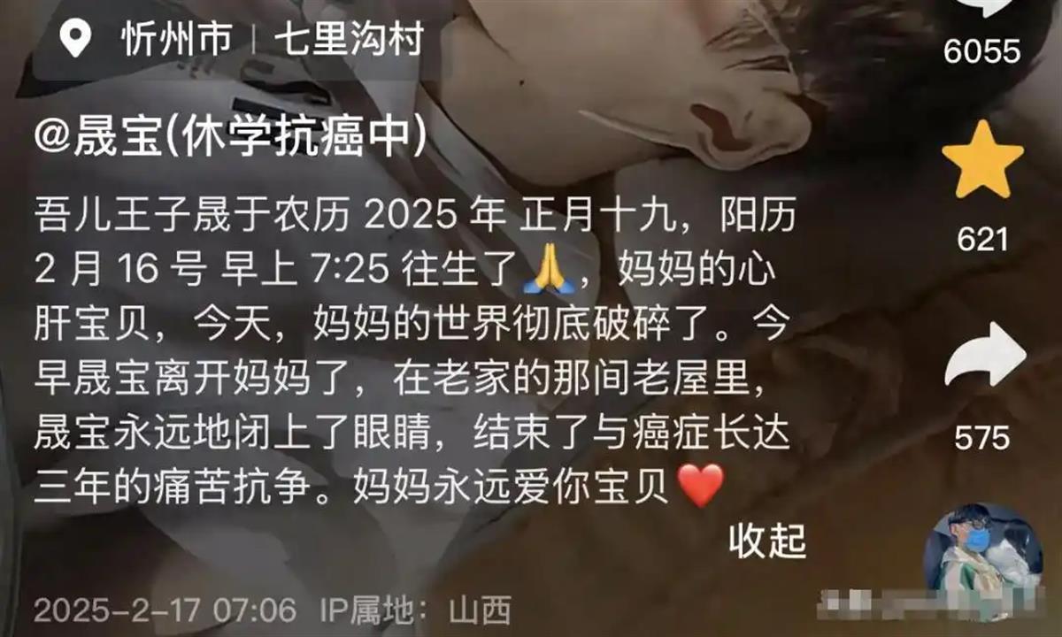 微信图片_20250218103339.png
