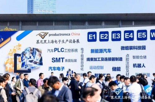 1000+前沿展商亮相慕尼黑上海电子生产设备展!直击电子智造产业变革与技术跃迁_凤凰网