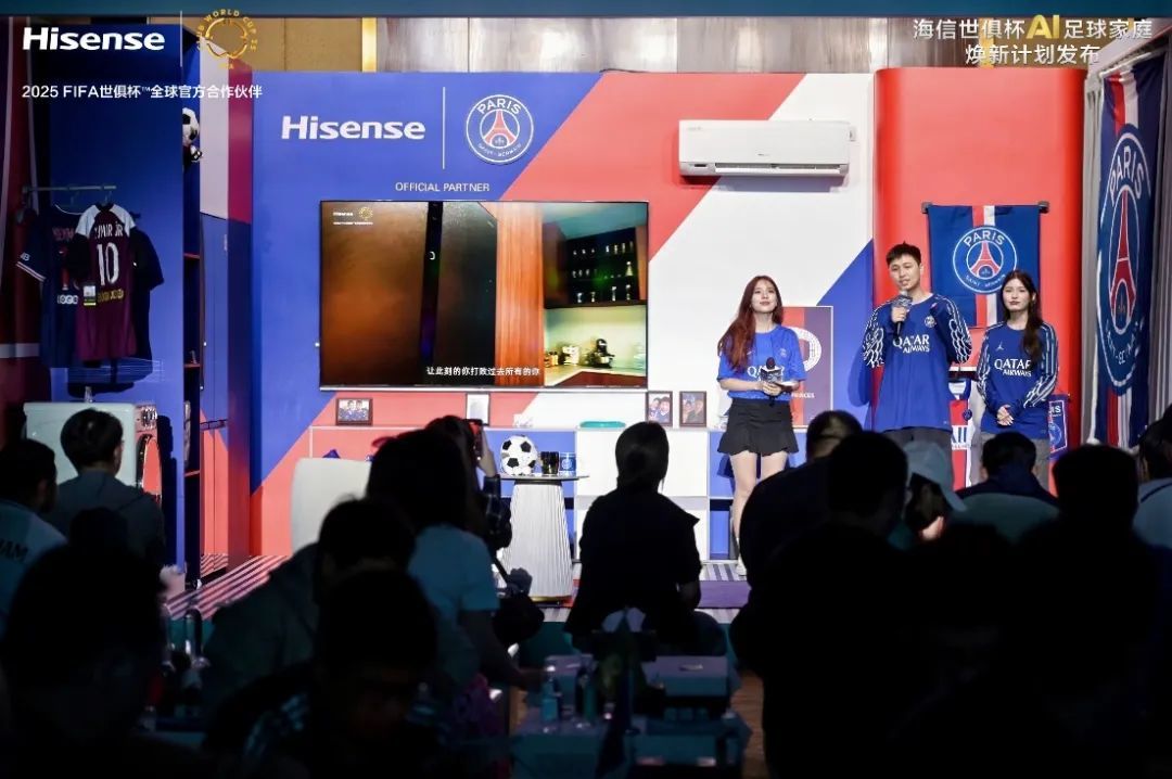 作为欧冠决赛之夜的大赢家之一,海信如何诠释“体育营销头号玩家”的真正内涵?