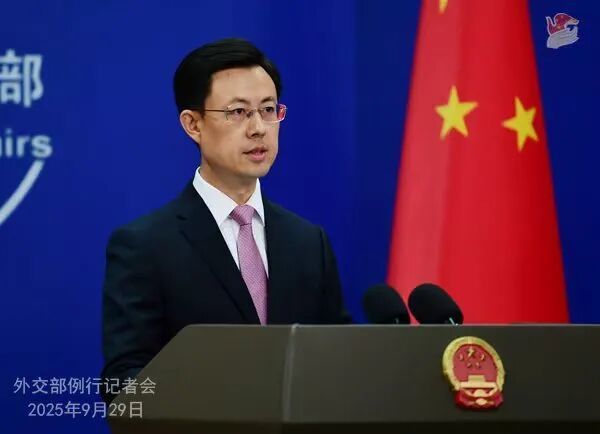 郭嘉昆主持9月29日外交部例行記者會(huì) 圖:外交部網(wǎng)站