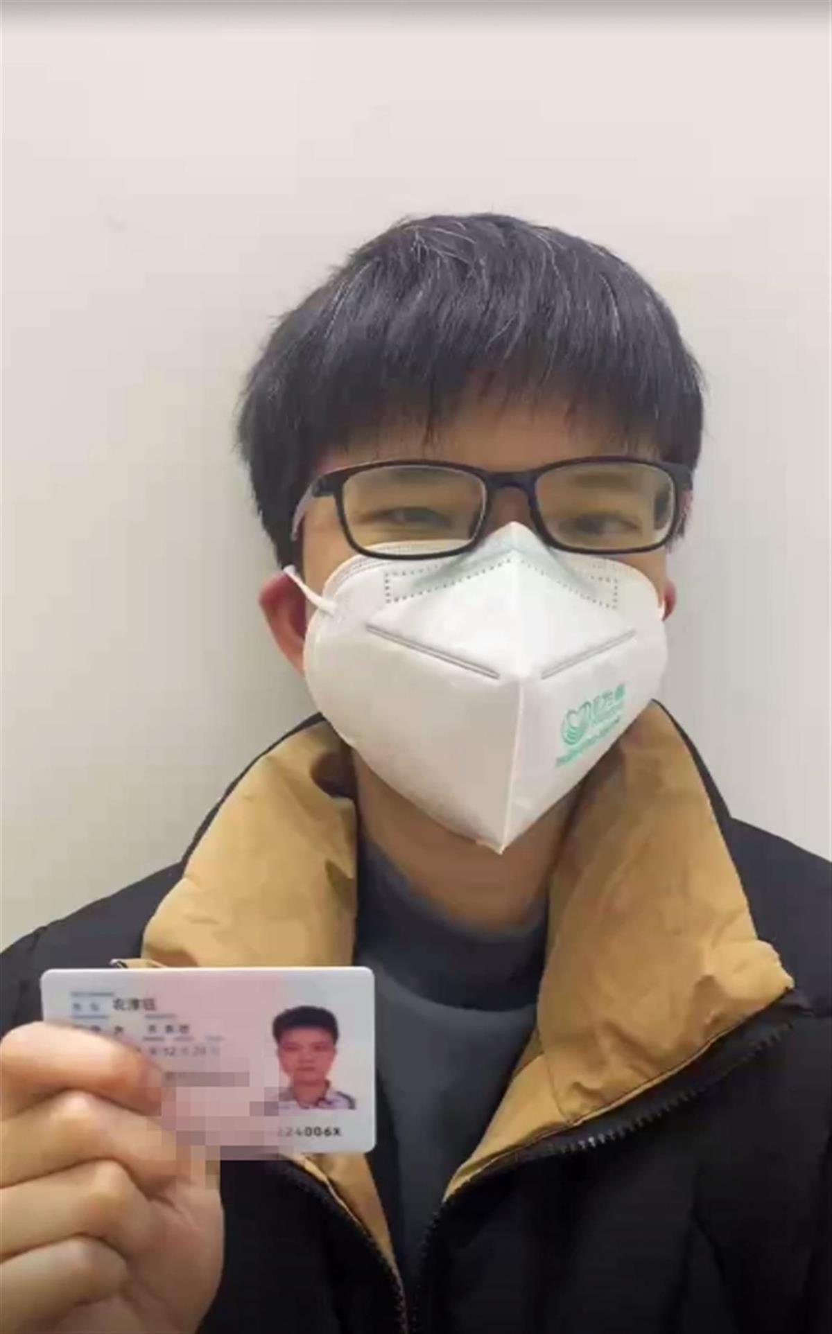 符某某家属公开举报(视频截图)