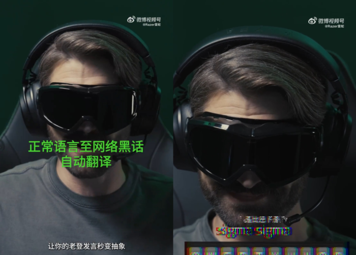 又双叒叕是一年愚人节 看看各大厂商整了哪些“花活”