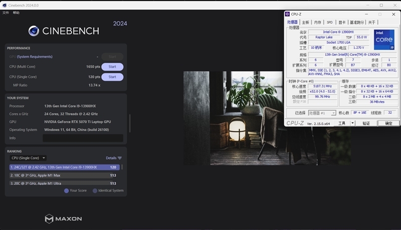 7999元的i9-13900HX + RTX 5070 Ti游戏本你会买吗!七彩虹隐星P16 Pro笔记本首发评测