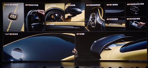 零百加速2.1秒 极速超350km/h!小米SU7 Ultra核心配置公布