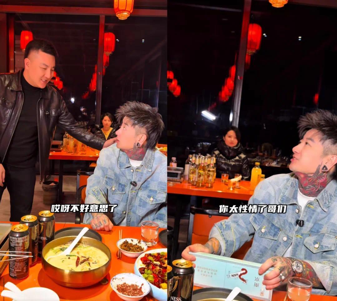 弗雷尔卓德怪谈:瓶盖才是东北的比特币