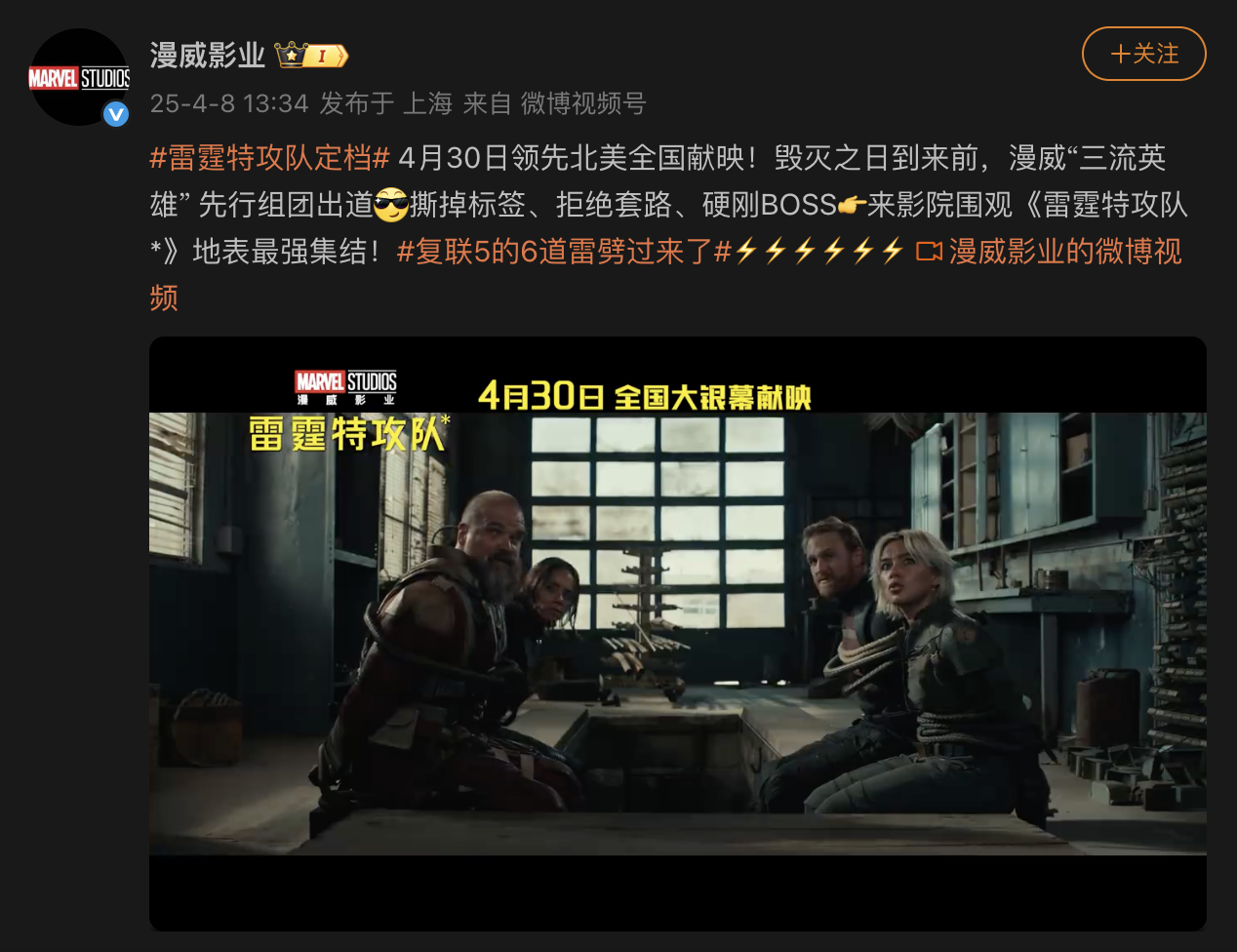 早报|曝 iOS19 将采用圆形图标/奥迪等多家车企暂停对美出口汽车/灭绝超万年的恐狼被成功复活