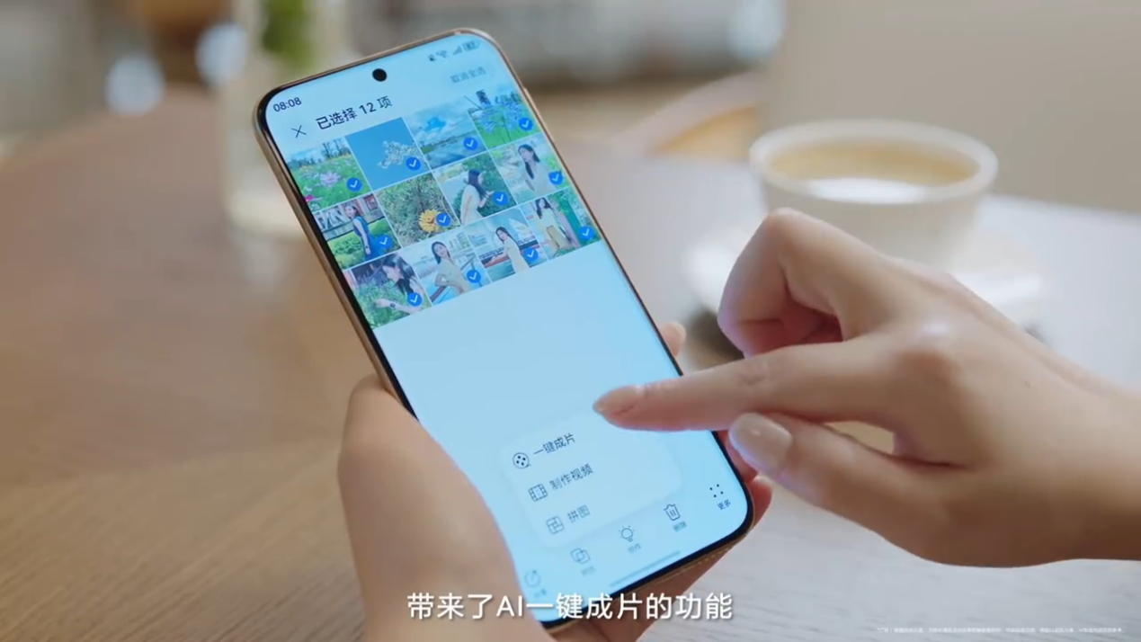 图片 1.png
