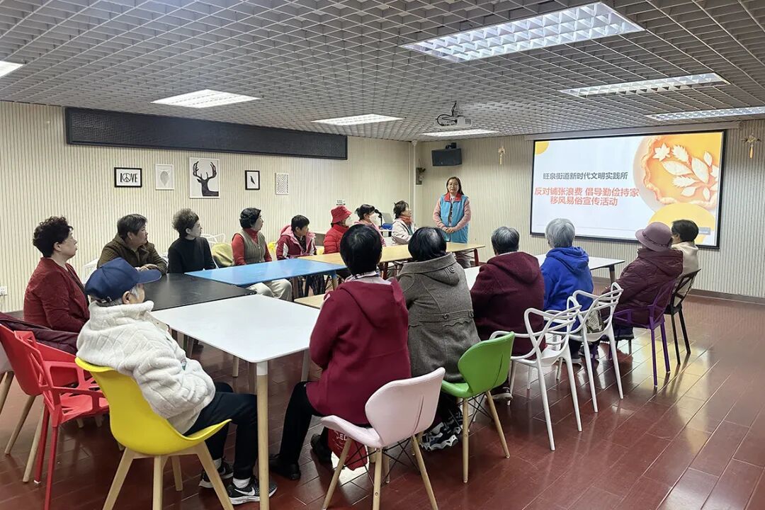 顺义区睿治社会工作事务所党支部便民活动。