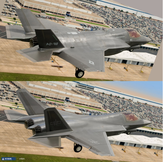 F-55，什么东西？
