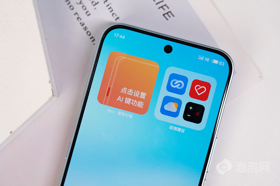 魅族Note 16 Pro评测:防水耐摔续航久,千元价位也有越级体验