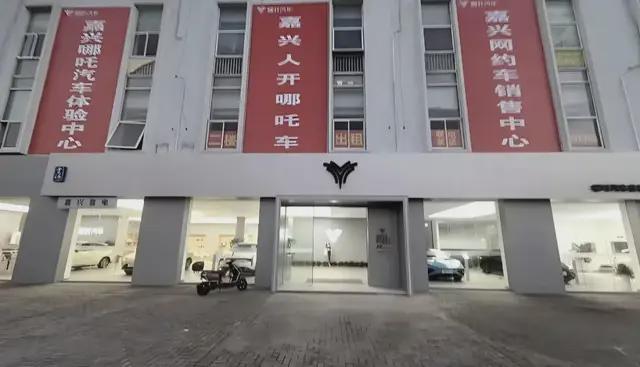 那些买爆雷车的年轻人