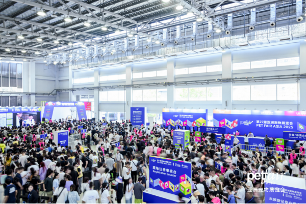 领跑2025亚太宠物流行趋势,2025亚宠展盛大启幕(1)745.png