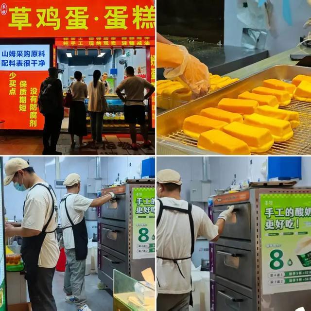 内容图片
