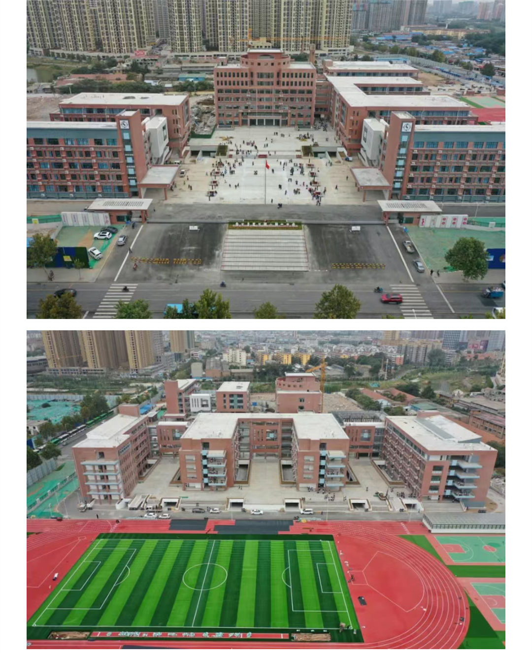 微信图片_20250919143418_副本.png