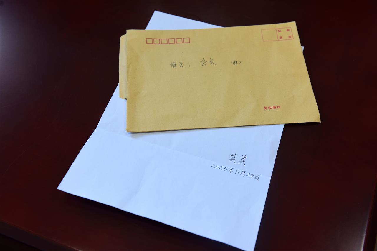 宁波市慈善总会供图