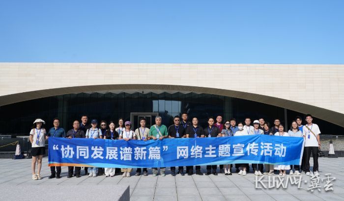 微信图片_20250908192437_33_89