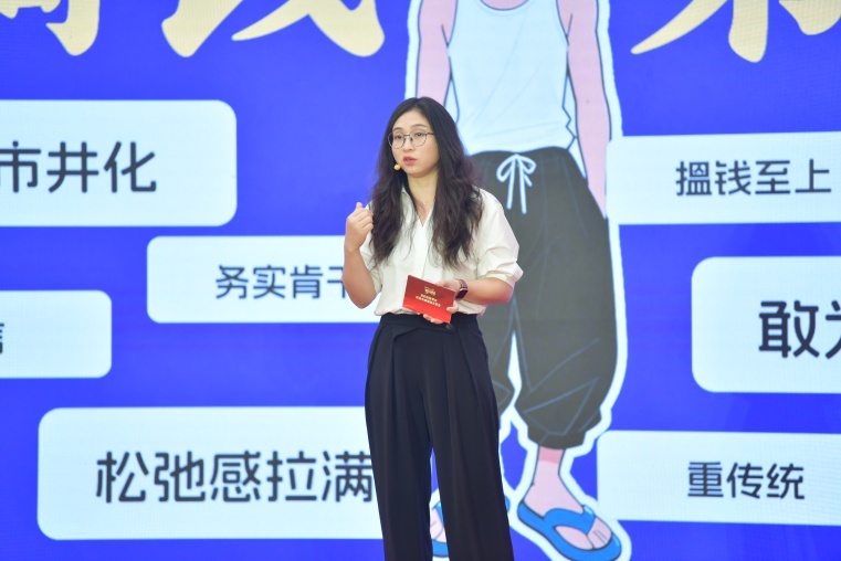 “理响中国”党的创新理论网络传播精品分享会在京举办