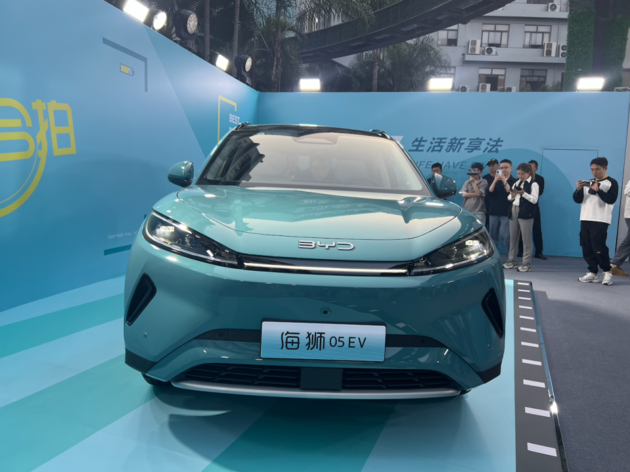 比亚迪海狮05 EV上市 售价11.78万元起