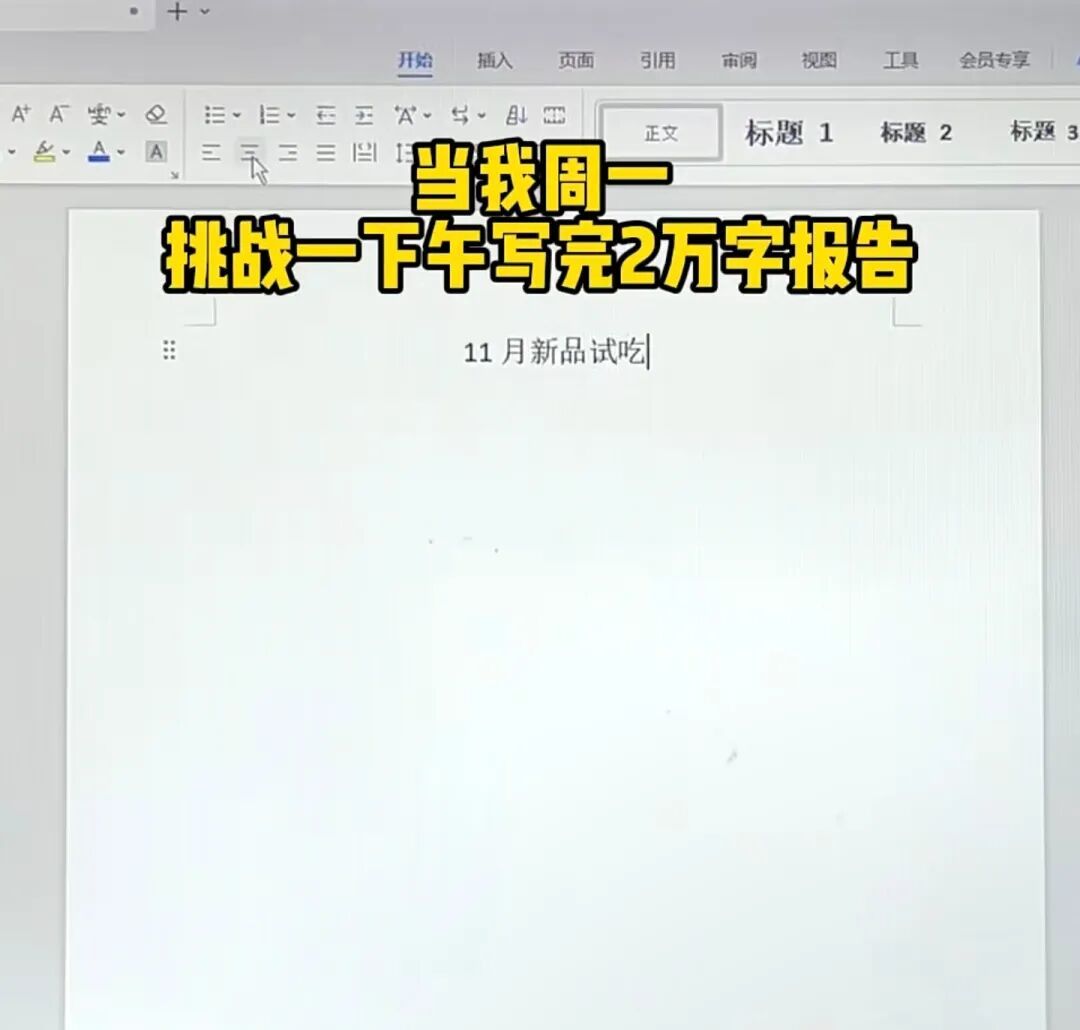 帮人吃饭,月入过万:很香,有苦难言