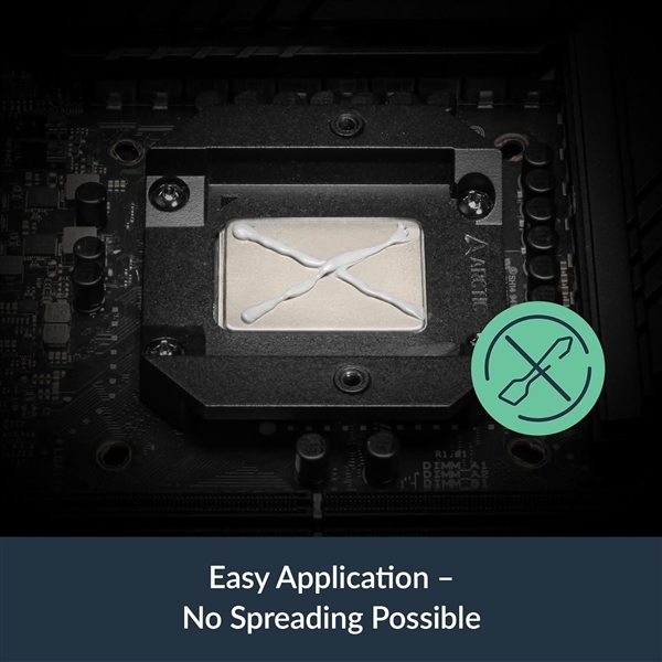 Arctic发布迄今最牛散热硅脂:全新配方 降温2.3℃