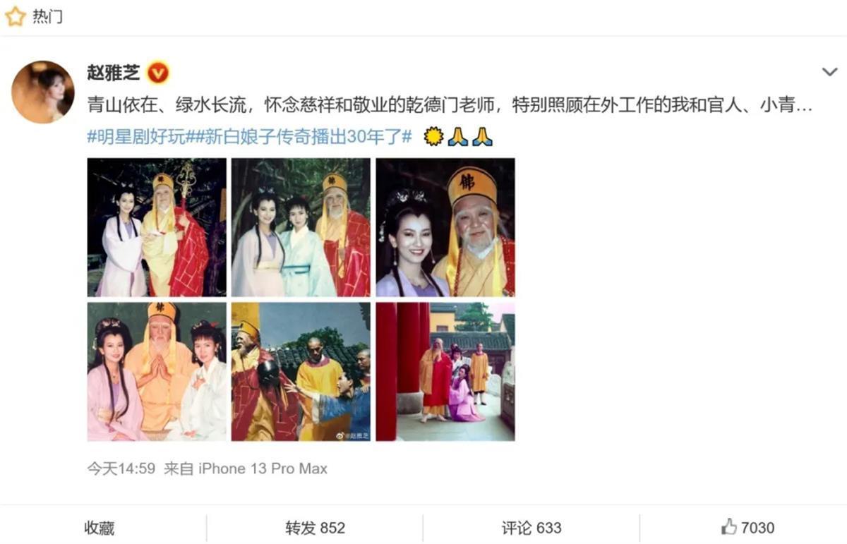 微信图片_20250120112116.png