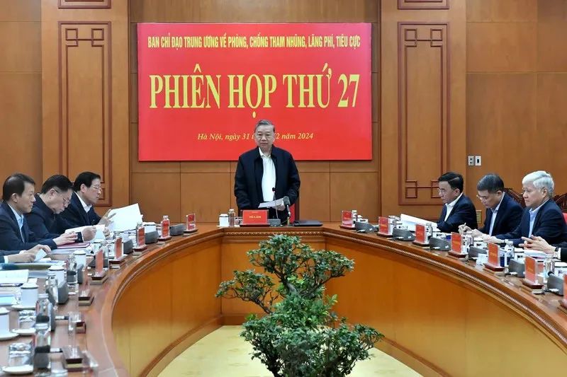 ◆2024年12月31日，越共中央反腐败、反消极指导委员会召开第27次会议，苏林在会上发言。