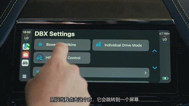 满血版CarPlay终于来了,但我有生之年未必用得上