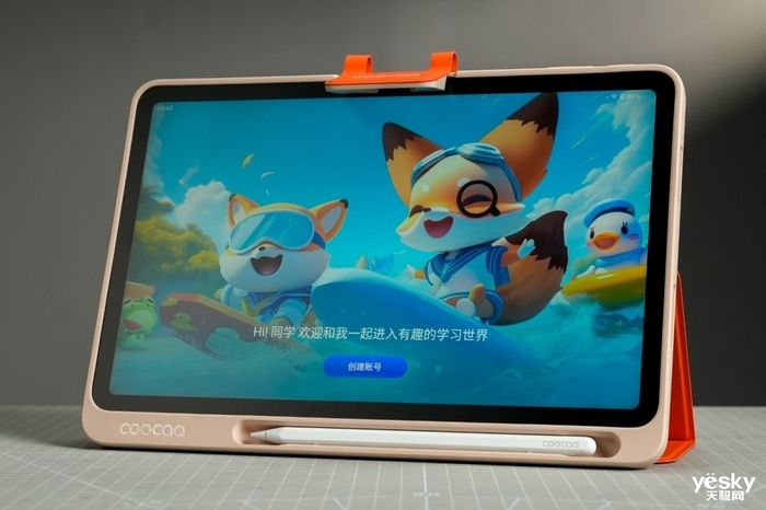 家庭场景辅助课程学习的好帮手 酷开AI学习机Y41 Air评测