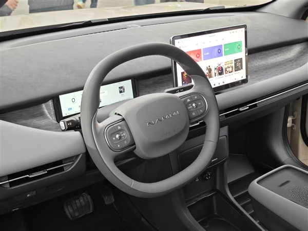 8.99万配同级独有天地门!东风纳米06三大版本怎么选 一文看懂