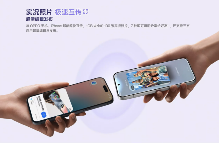 OPPO Reno15标准版:精致小直屏,实况影像玩出新花样