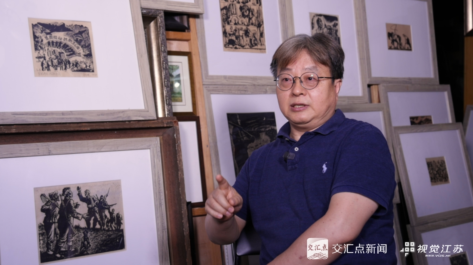 南京艺术学院教师袁维忠