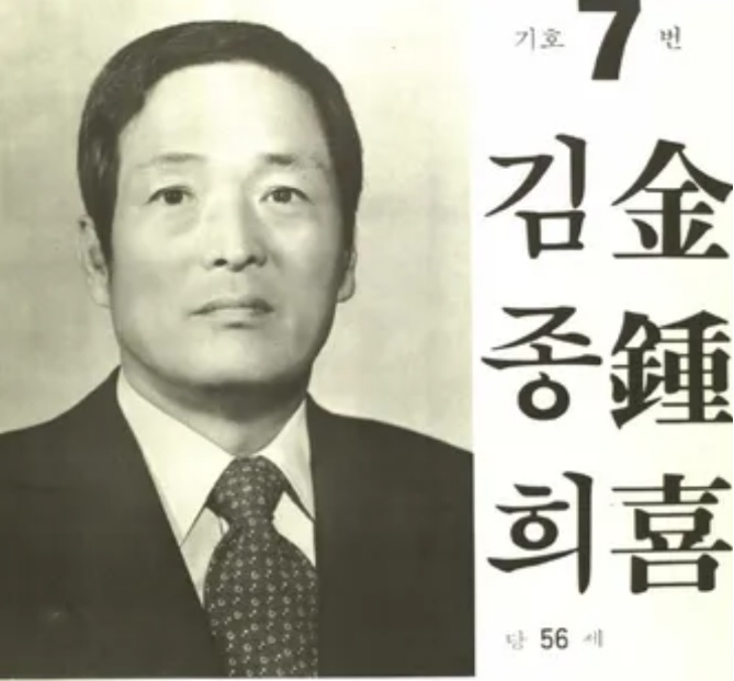 中国制裁韩航运巨头,也给其他“骑墙”外企提了个醒