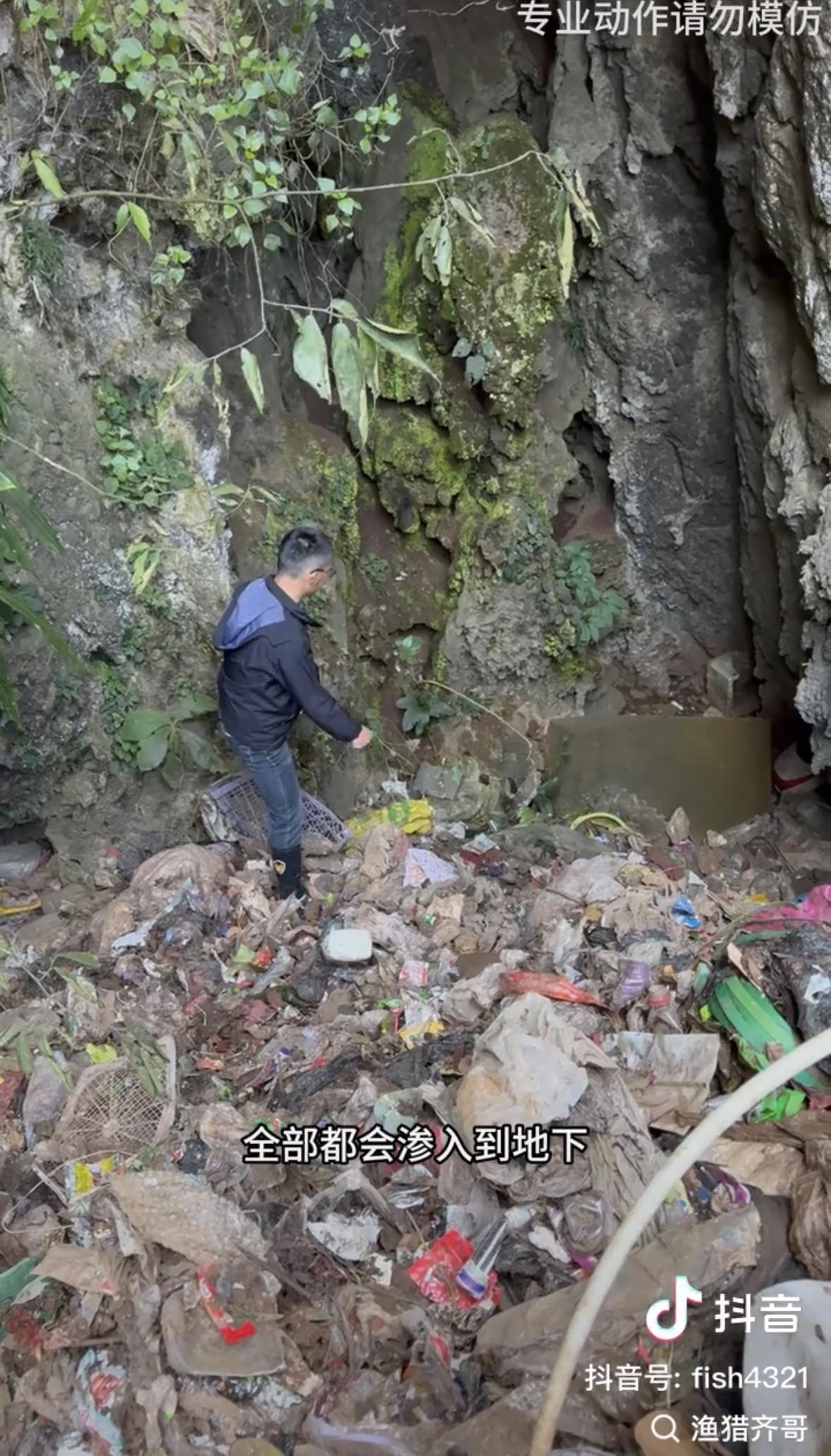 渔猎齐哥发布的视频截图