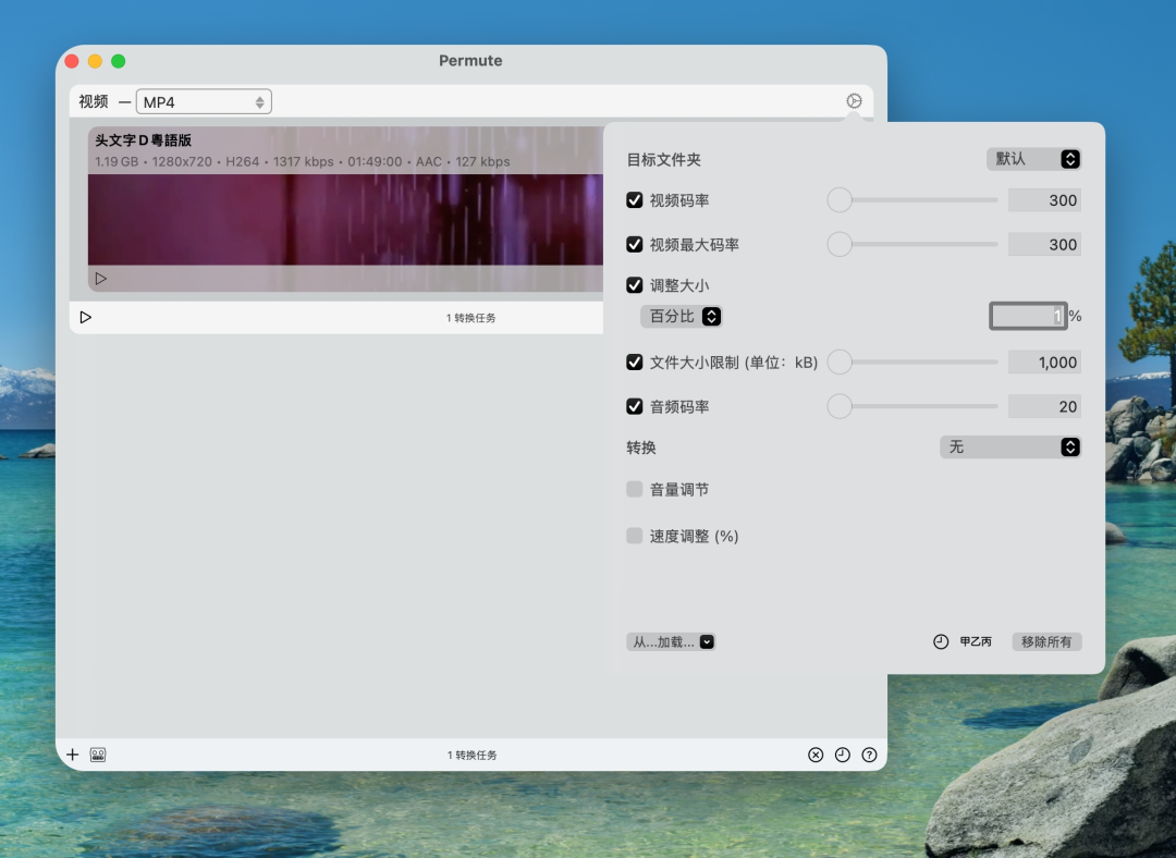 一部《哪吒2》只要4kb,网友们掀起一场压片战争