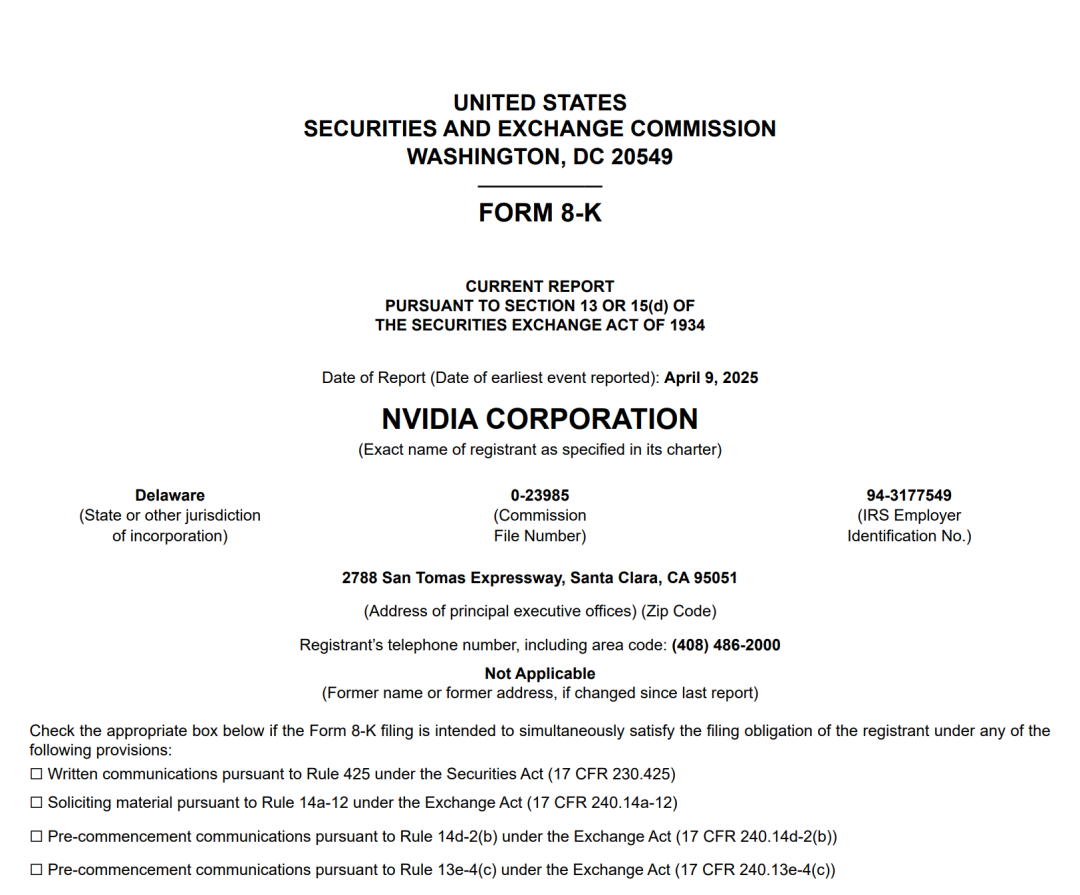 微信首个AI助手上线/曝马斯克对汽车没兴趣,Model 2被取消/小米YU7确认缺席上海车展