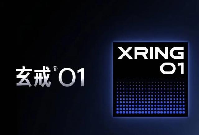 小米3nm芯片分析:10核,与高通、华为、苹果的设计都不一样