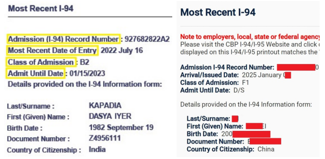 一名印度B2旅游/商务访客(左)和笔者作为F1学生(右)入境美国时的I-94表格样本。可以注意到,“入境许可的过期时间”(Adimit Until Date)处,印度游客是一个具体日期,而笔者是“D/S”即Duration of Status