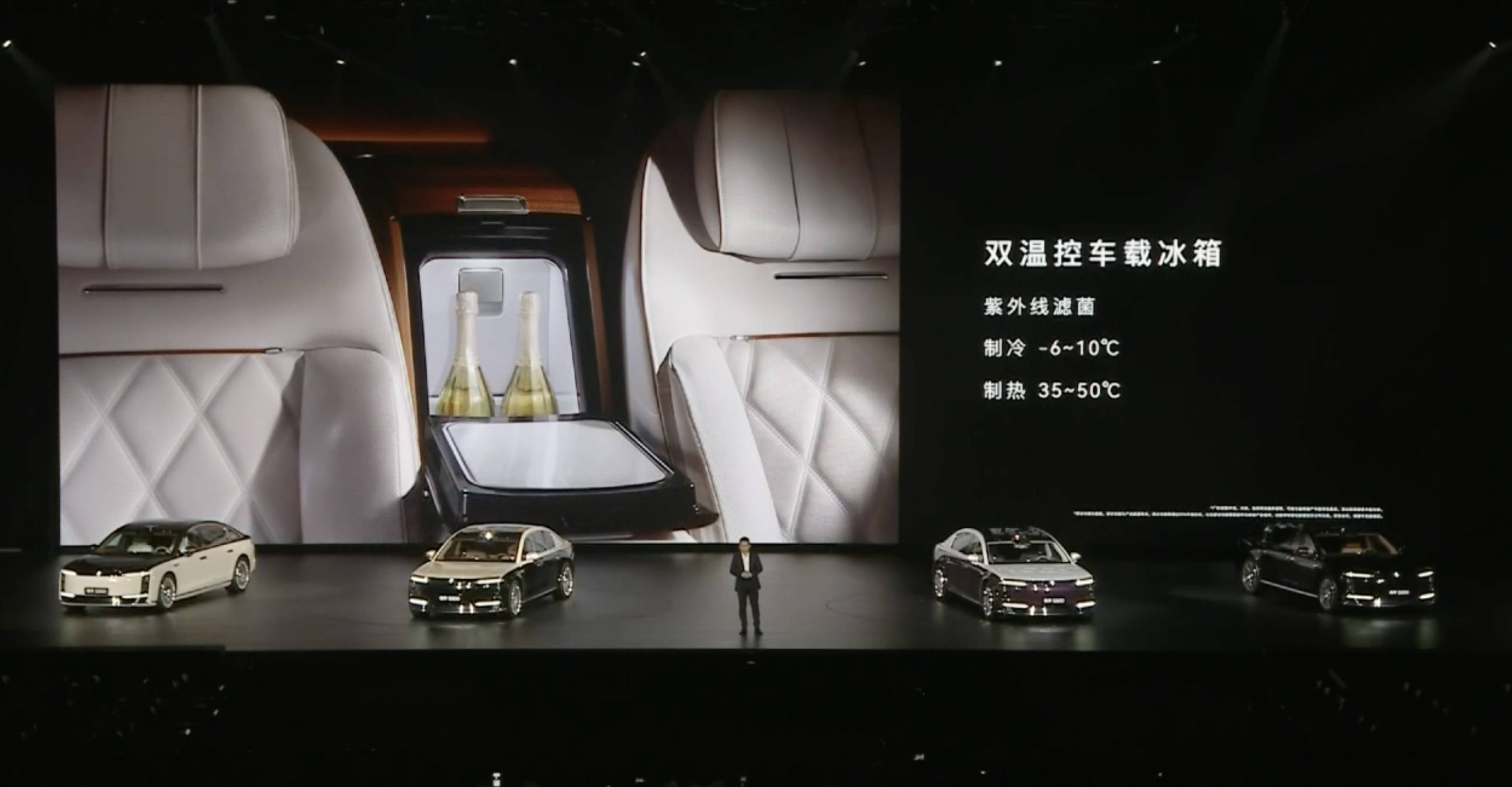 70.8 万元起!尊界 S800 正式上市,顶配售价过百万元