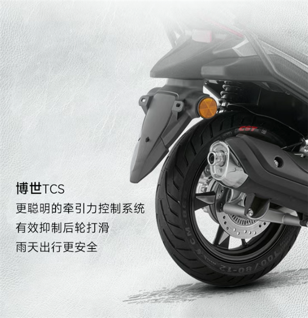 钱江开卷150cc摩托!两款新平踏上市:配博世双通道ABS仅9480起