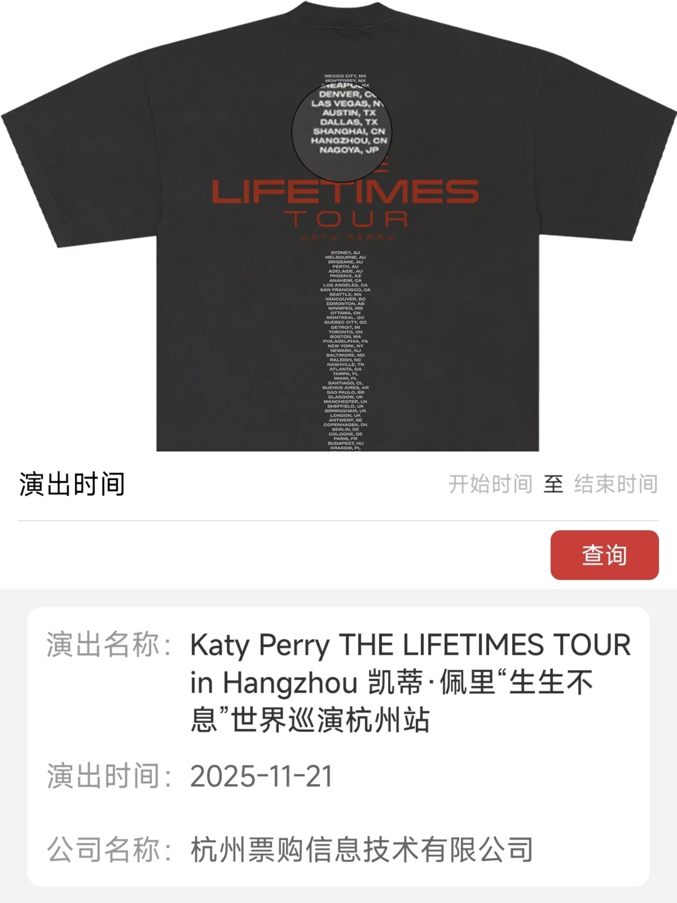 早报|比尔·盖茨:将捐出几乎全部财富/华为首台鸿蒙电脑亮相/苹果高管:iPhone或10年内被淘汰