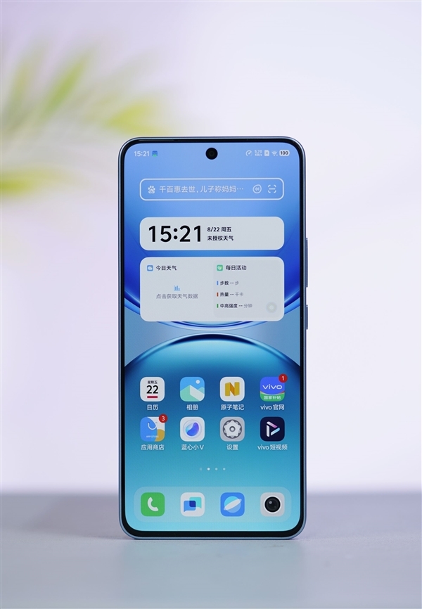 8200mAh双灭霸手机!vivo Y500图赏
