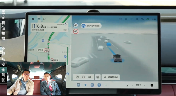 智界R7同款1.5T机 奇瑞星纪元ES增程版预售:16.28万起
