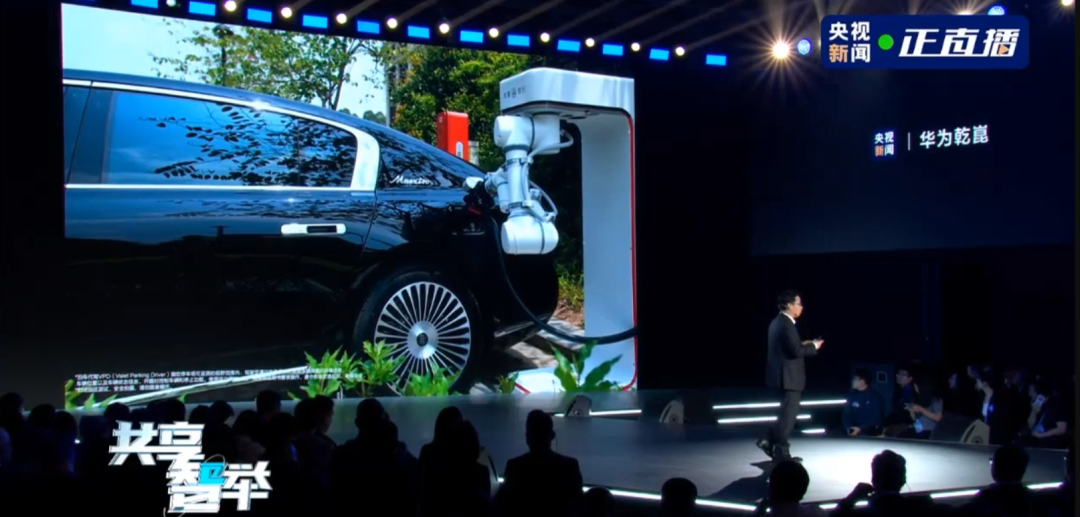 华为发布首个 L3 级高速智驾方案,安全更全面、体验更丝滑