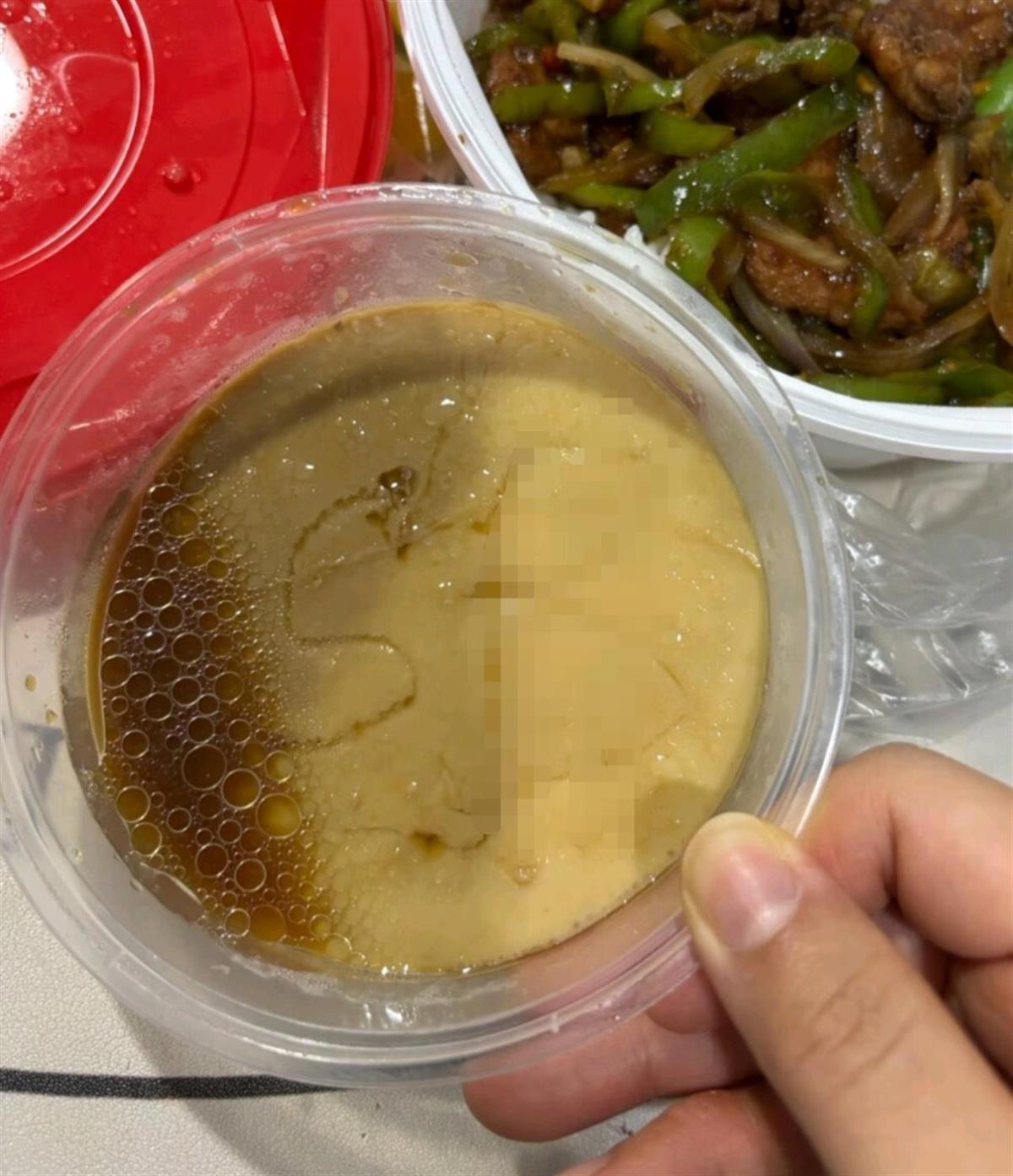 蒸蛋外卖上带侮辱性字样,门店:工作人员因心情不好所写,已道歉离职
