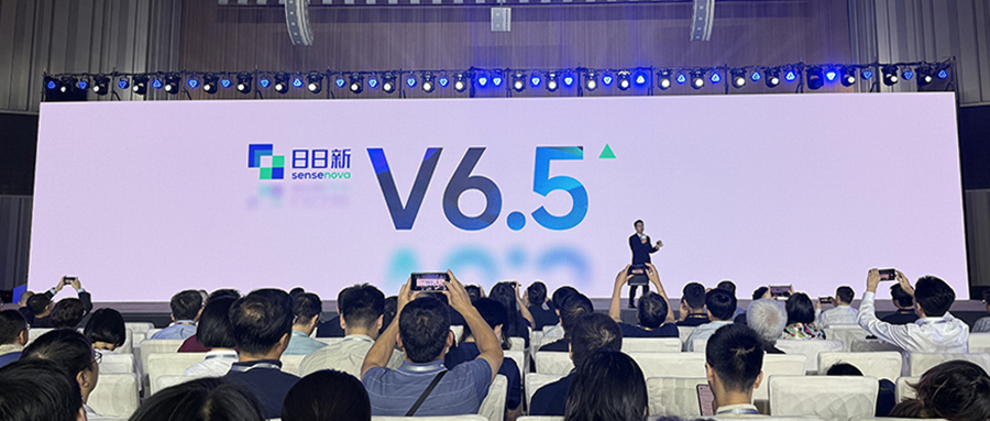 商汤日日新6.5升级!造办公智能体,推具身智能平台,让机器人讲解PPT