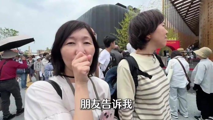 看熊猫？日本人挤爆中国馆 记者探访大阪世博会