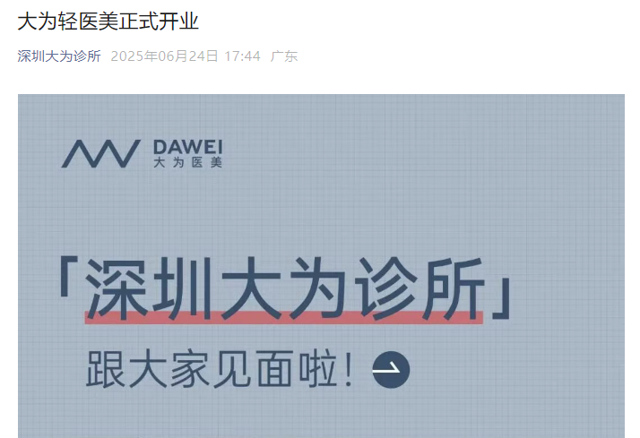1751450984798.png