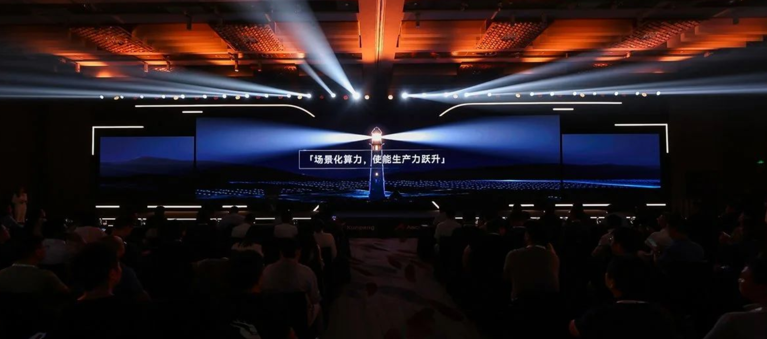 网易有道密集展示大模型成果！100集短剧翻译、配音、润色成本仅100元，音视频翻译平台开启内测