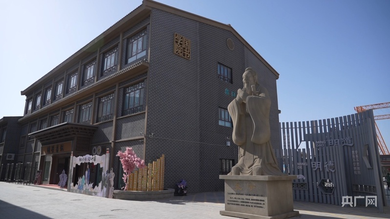 阿克苏市国学书院 (央广网记者丁安 摄)